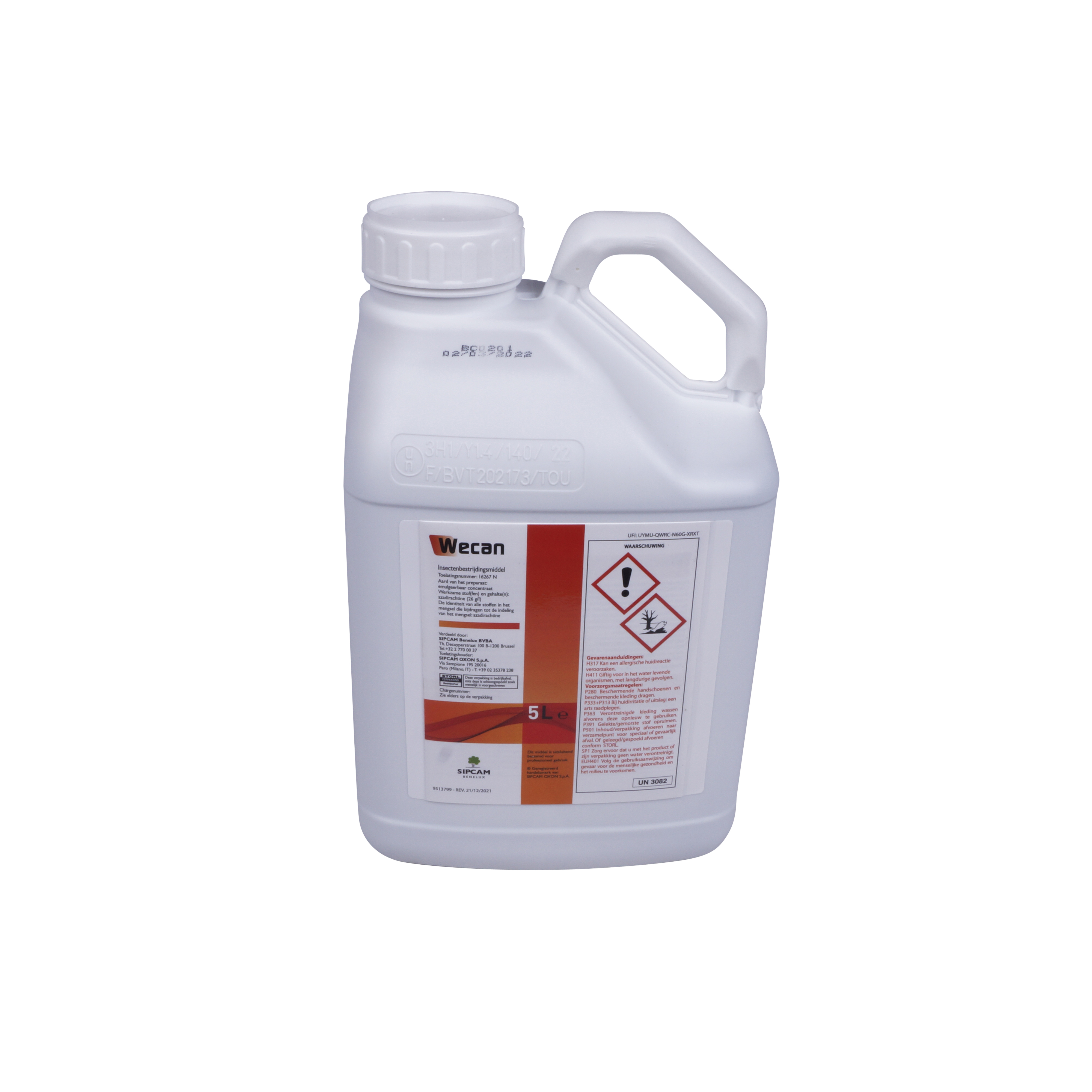 10318080_20220915122005190