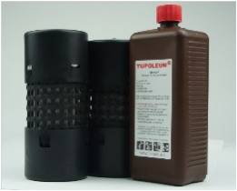 Tupoleum wildafweermiddel Micro gaaskokers