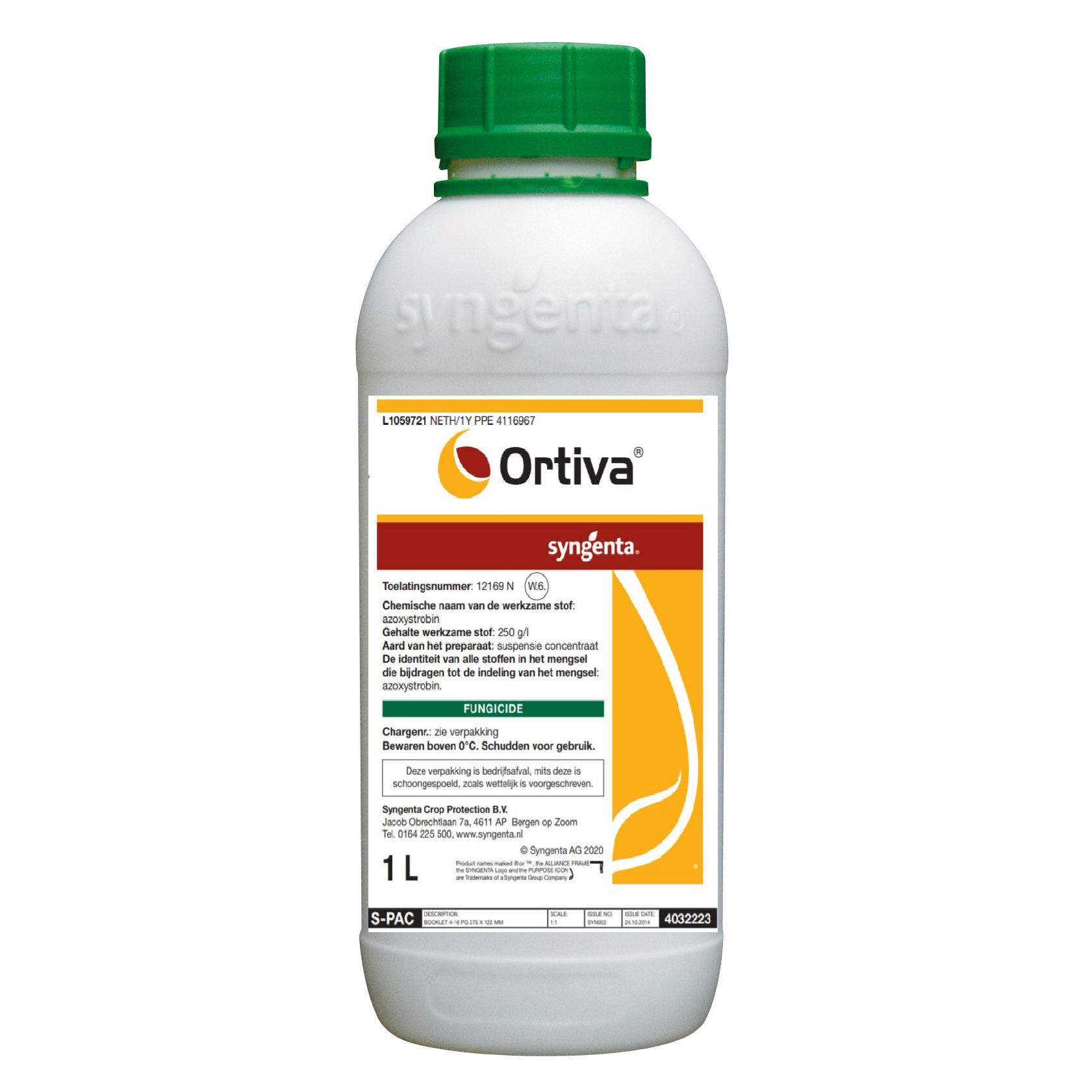 Ortiva
